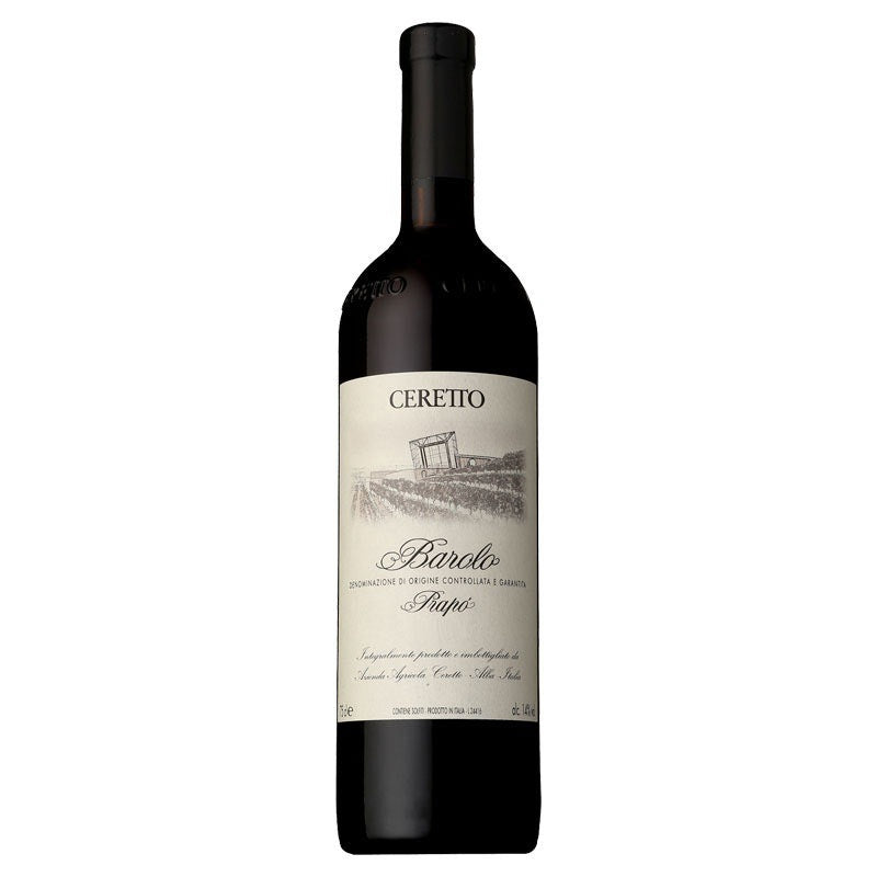 ワイン barolo バローロ 2015 - ワイン