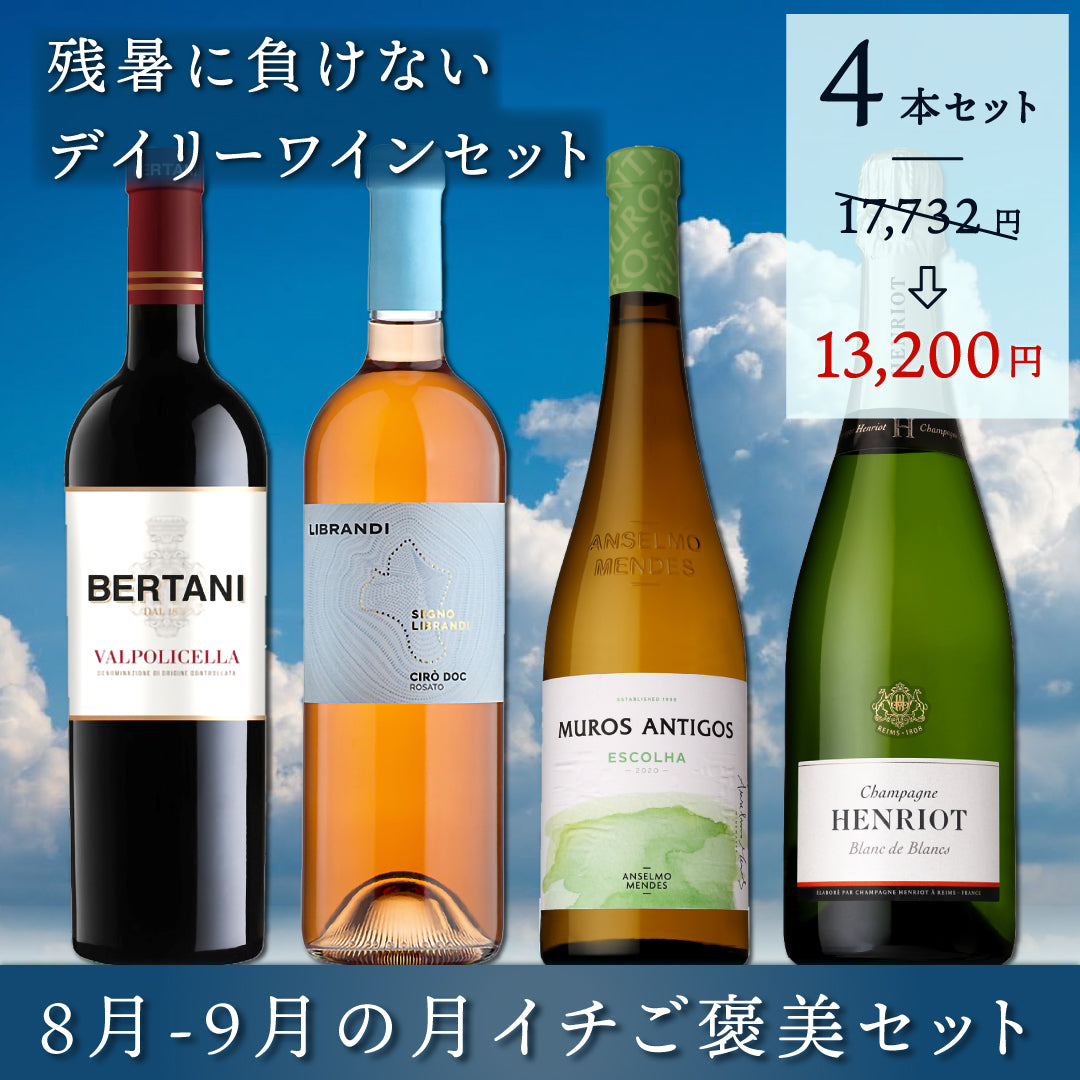 最終価格！15個】体温で色が変わるヴィンテージガラス - 素材/材料